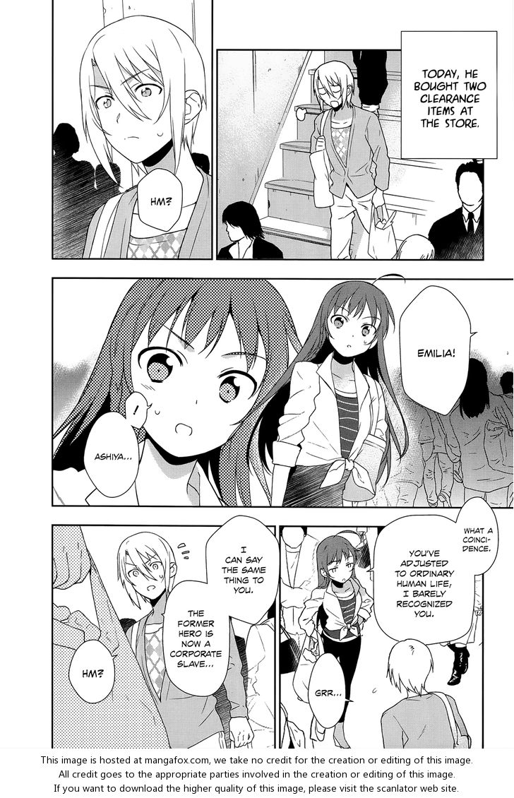 Read Hataraku Maou-Sama! chapter 5.5 image 3 on Lezhin