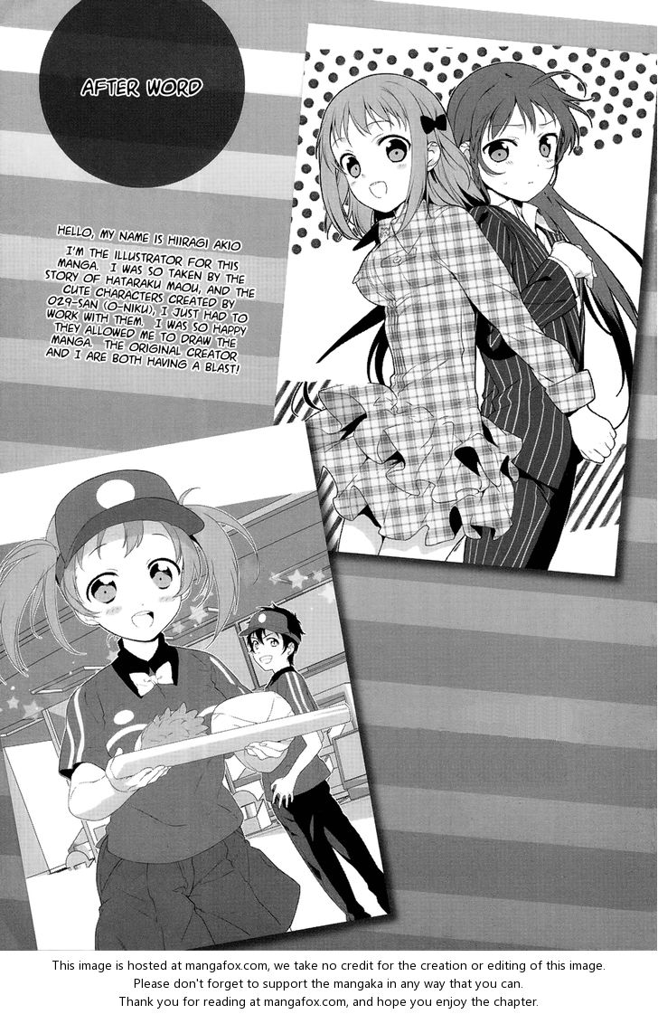 Read Hataraku Maou-Sama! chapter 5.5 image 6 on Lezhin