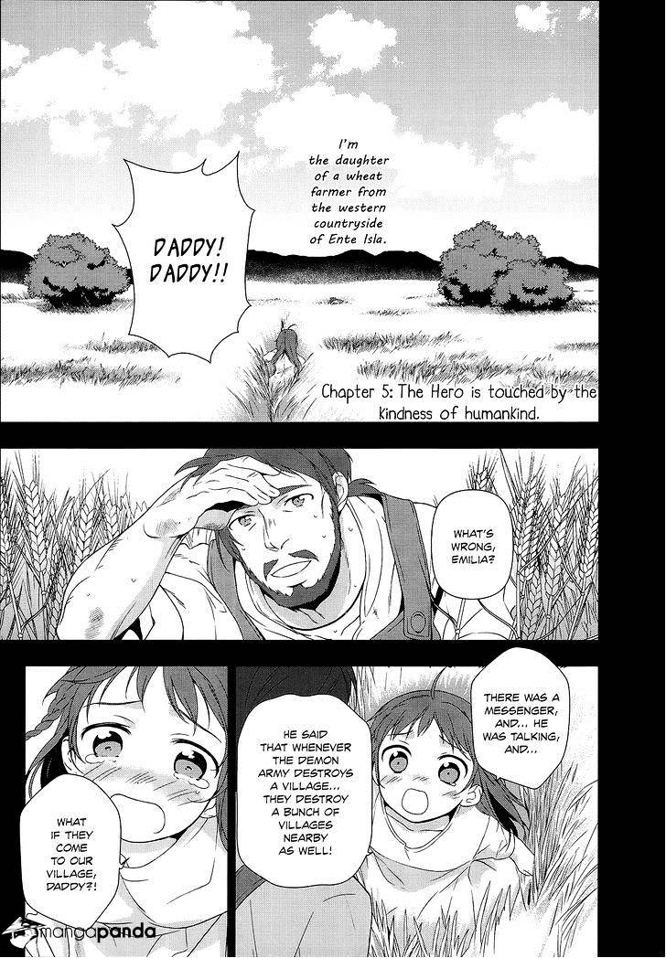 Read Hataraku Maou-Sama! chapter 5 image 1 on Lezhin