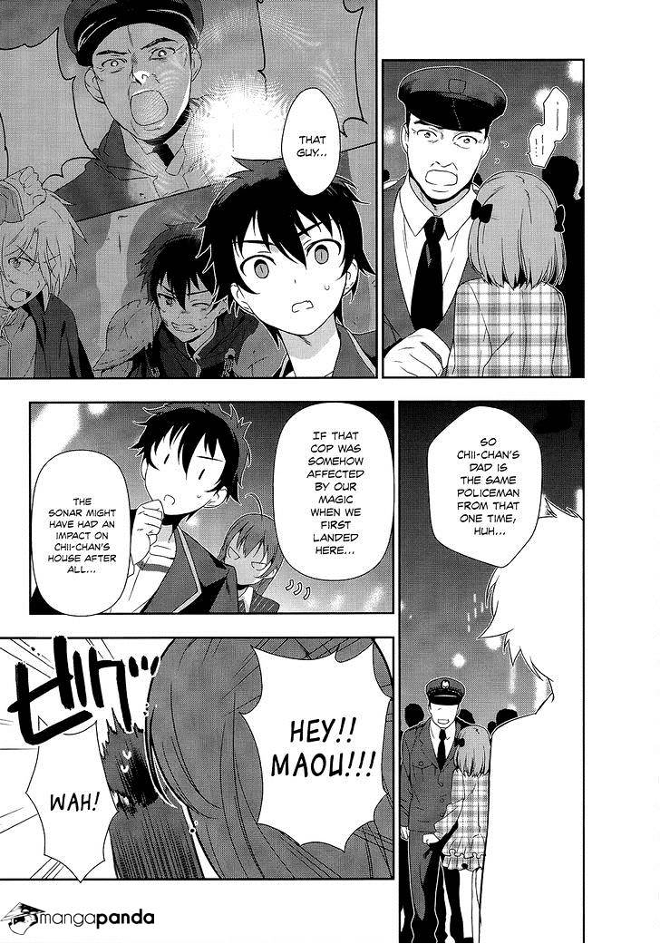 Read Hataraku Maou-Sama! chapter 5 image 13 on Lezhin