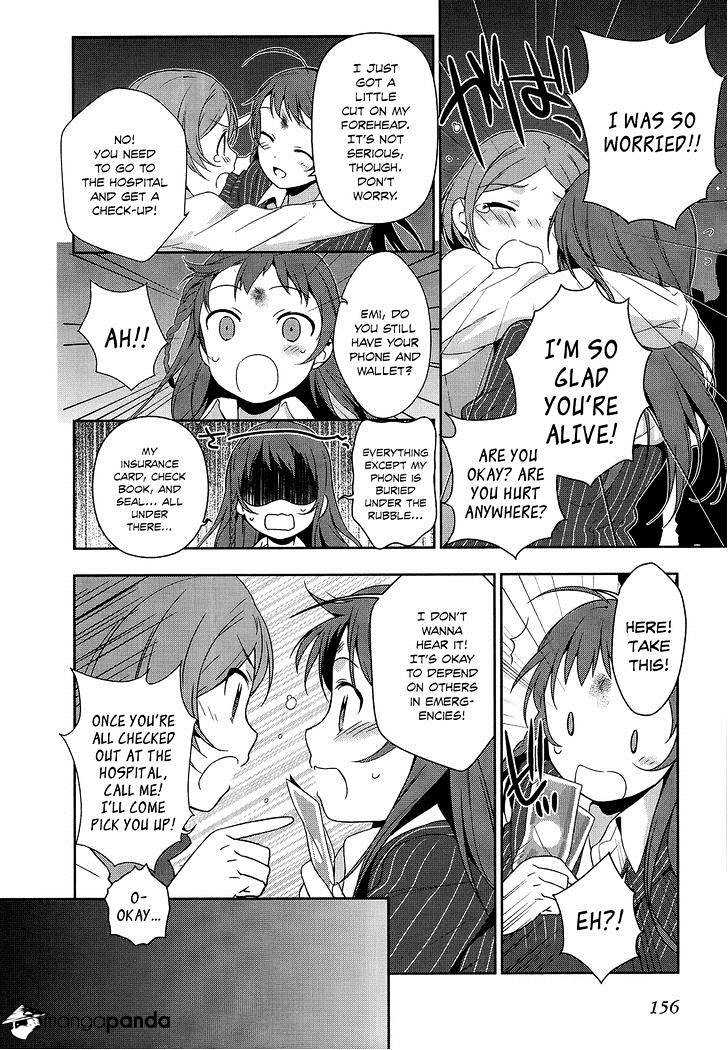 Read Hataraku Maou-Sama! chapter 5 image 18 on Lezhin