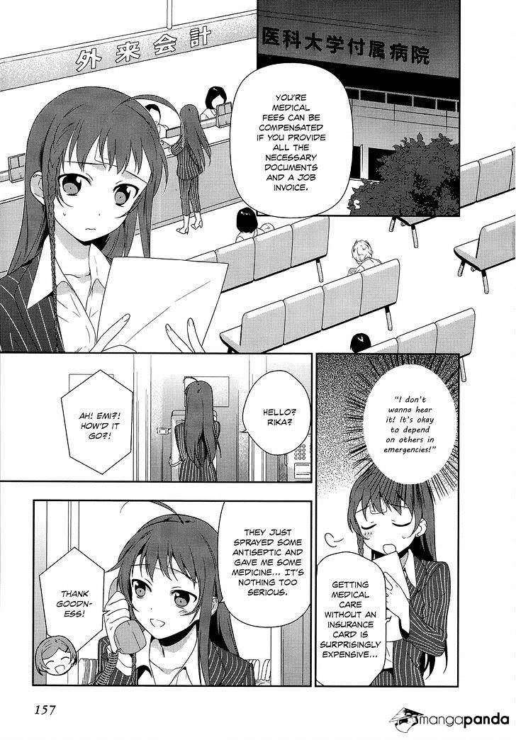 Read Hataraku Maou-Sama! chapter 5 image 19 on Lezhin