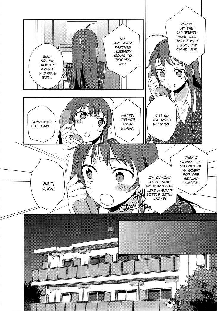 Read Hataraku Maou-Sama! chapter 5 image 20 on Lezhin