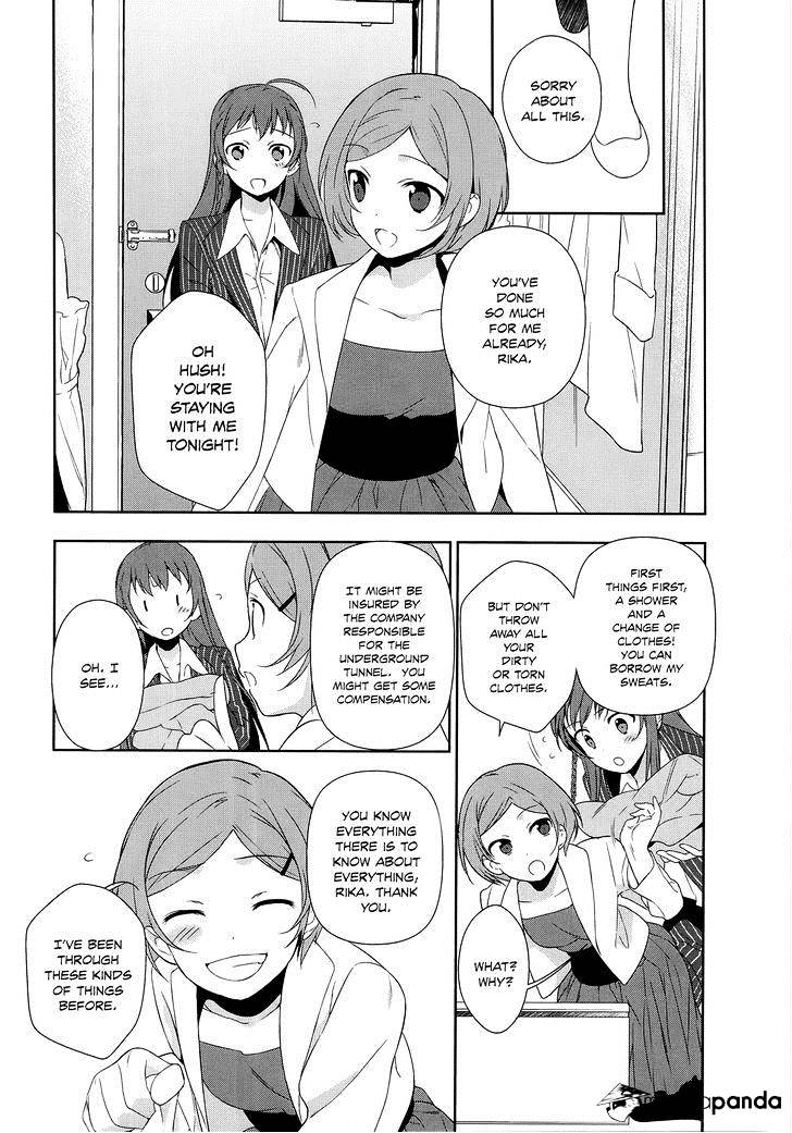 Read Hataraku Maou-Sama! chapter 5 image 21 on Lezhin