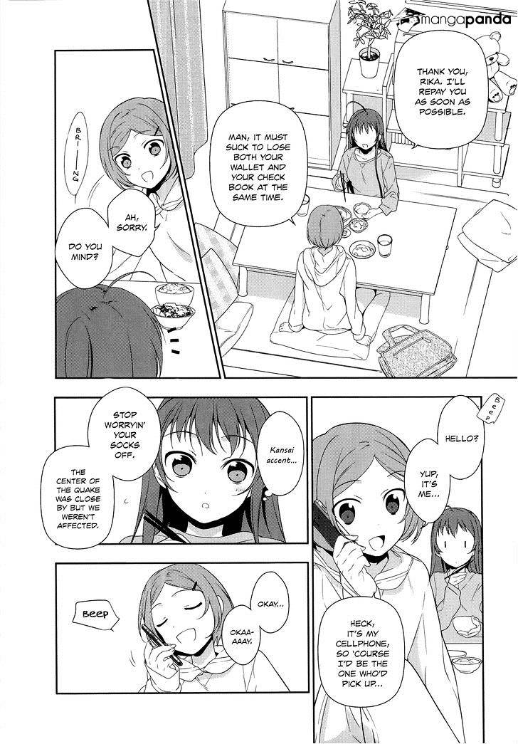 Read Hataraku Maou-Sama! chapter 5 image 24 on Lezhin