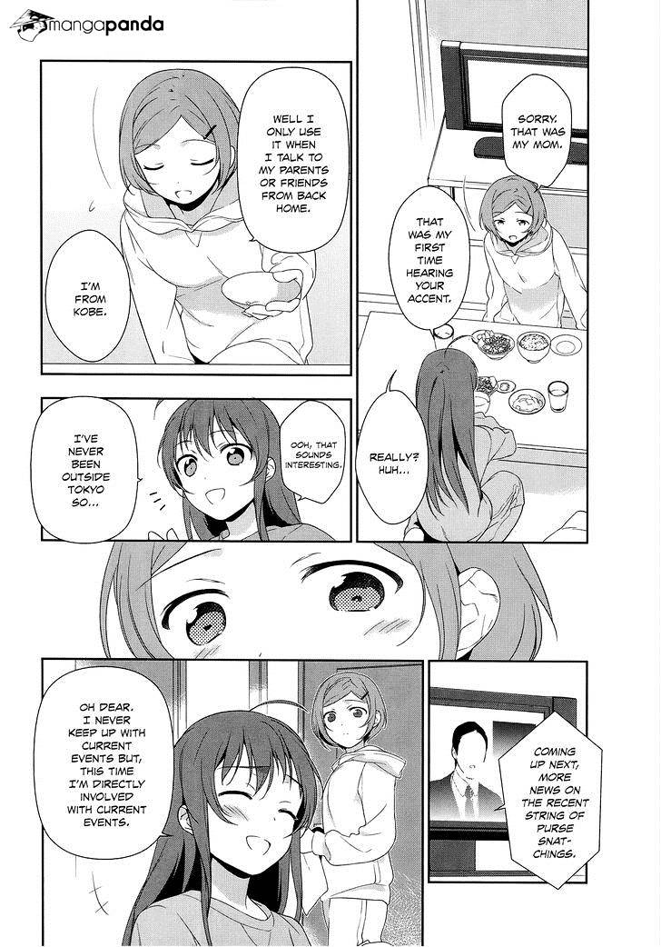Read Hataraku Maou-Sama! chapter 5 image 25 on Lezhin