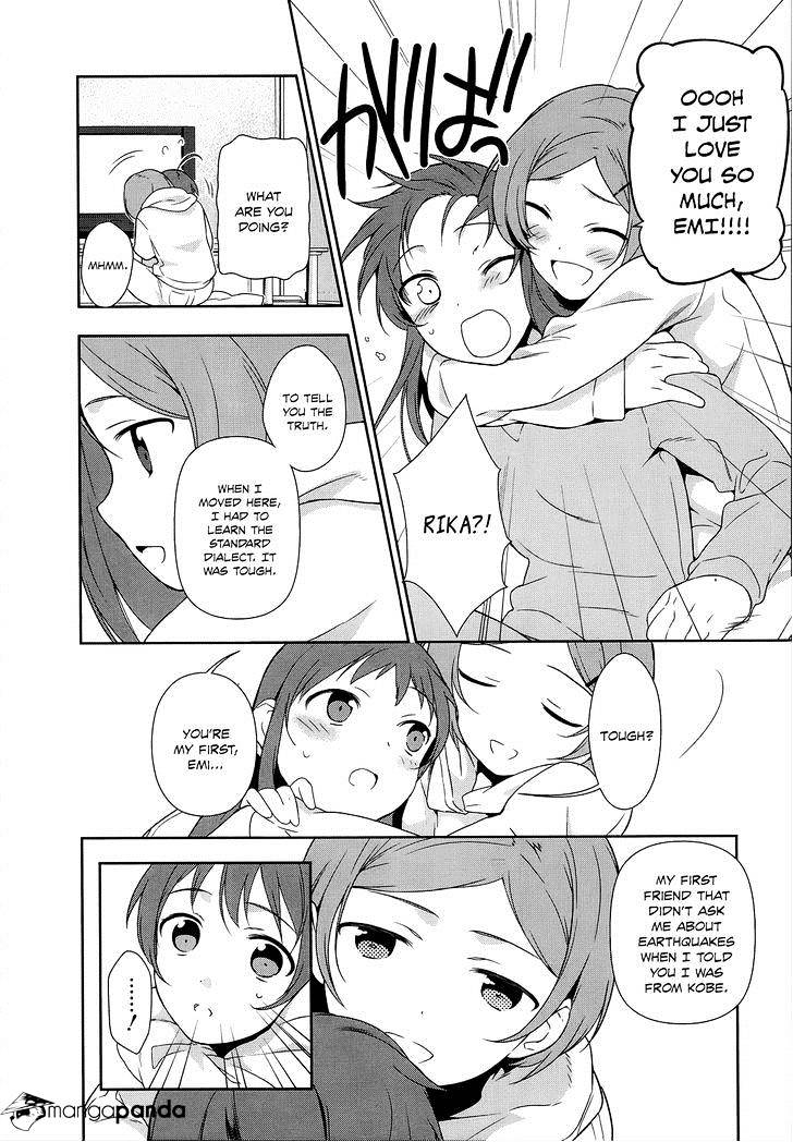 Read Hataraku Maou-Sama! chapter 5 image 26 on Lezhin