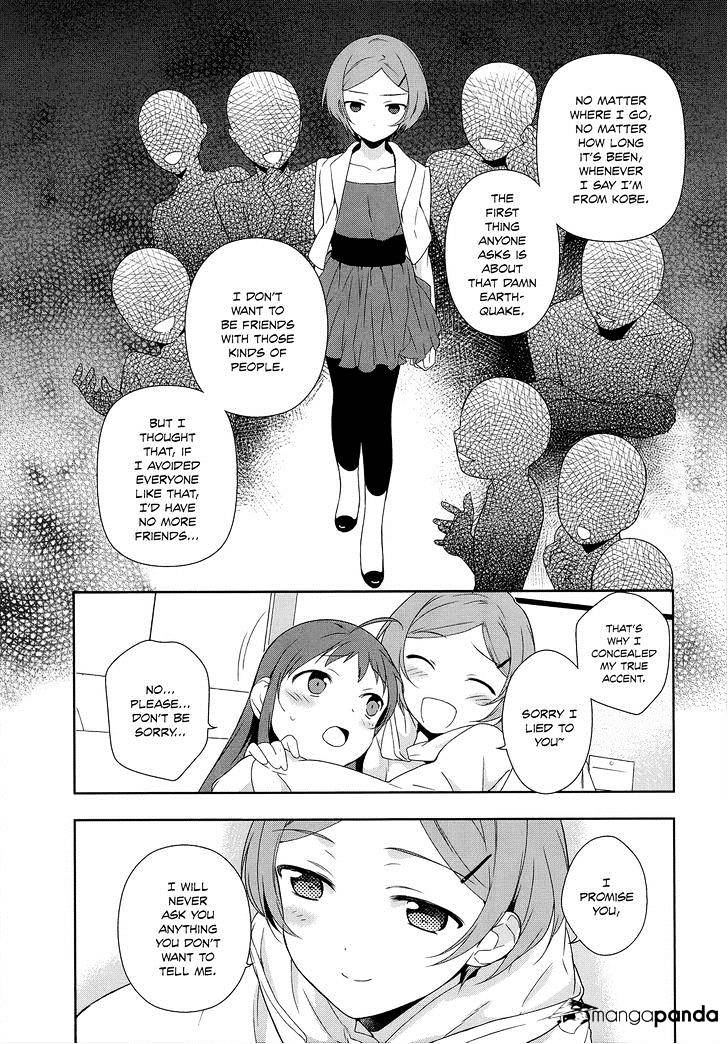 Read Hataraku Maou-Sama! chapter 5 image 28 on Lezhin