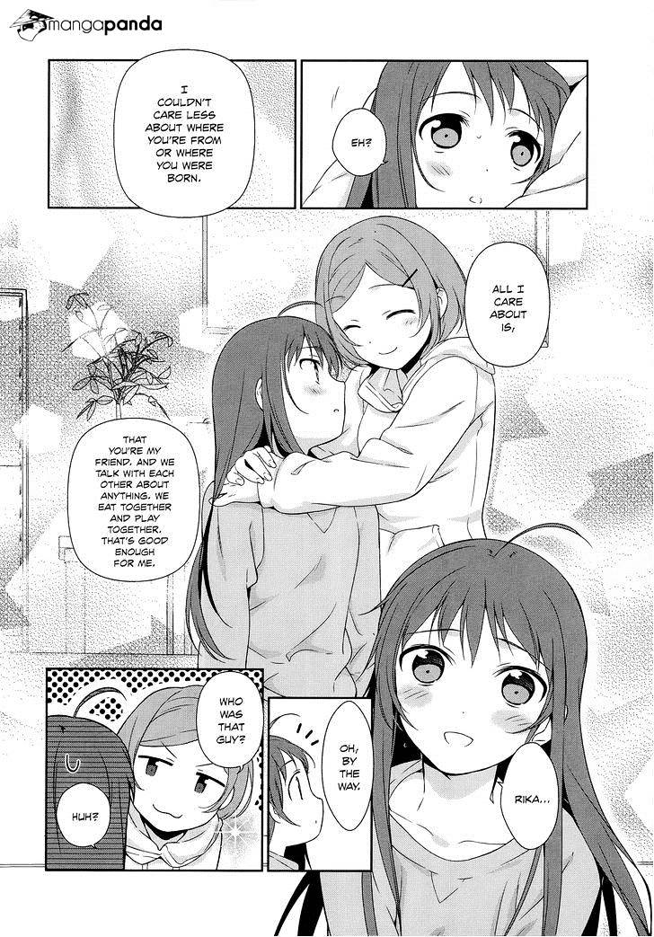 Read Hataraku Maou-Sama! chapter 5 image 29 on Lezhin