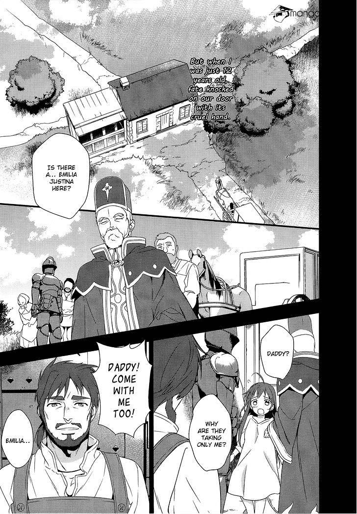 Read Hataraku Maou-Sama! chapter 5 image 3 on Lezhin