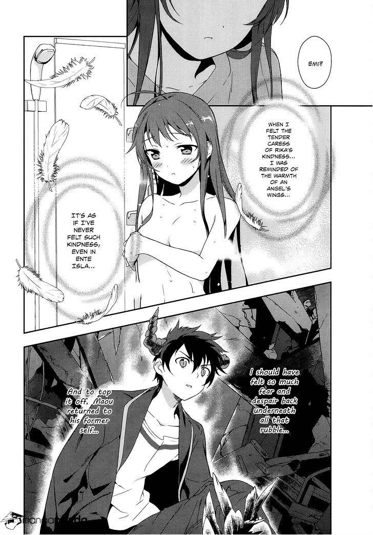 Read Hataraku Maou-Sama! chapter 5 image 31 on Lezhin
