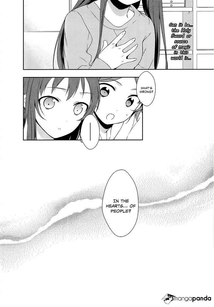 Read Hataraku Maou-Sama! chapter 5 image 32 on Lezhin