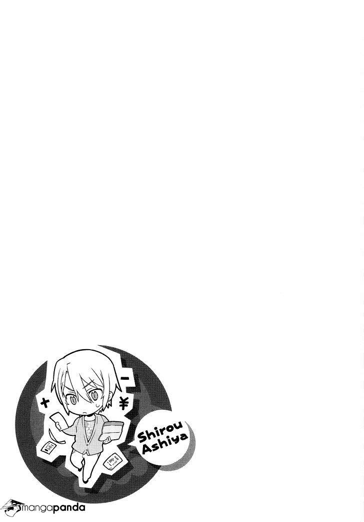 Read Hataraku Maou-Sama! chapter 5 image 33 on Lezhin