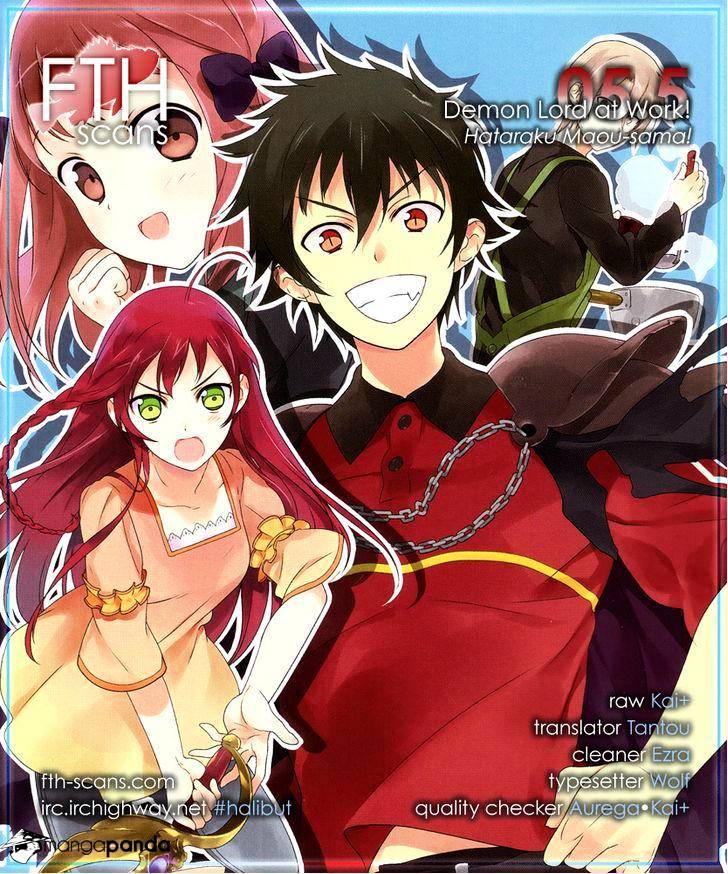 Read Hataraku Maou-Sama! chapter 5 image 35 on Lezhin