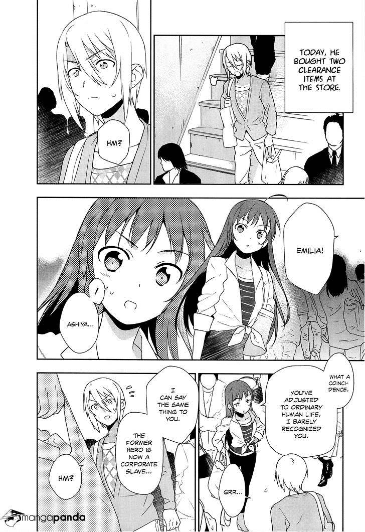 Read Hataraku Maou-Sama! chapter 5 image 37 on Lezhin