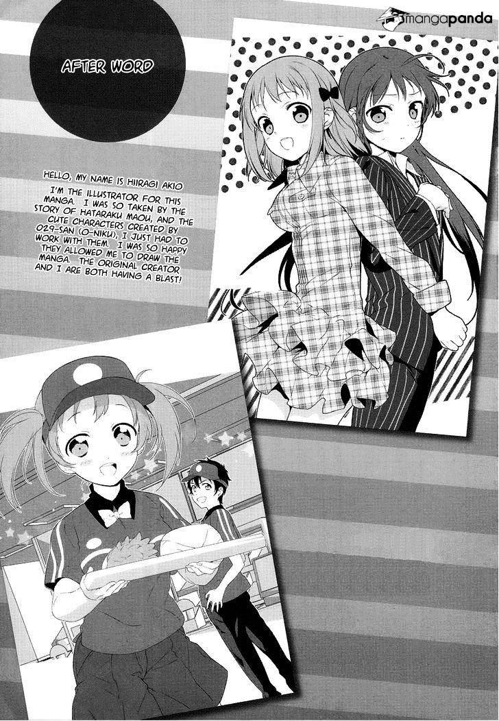 Read Hataraku Maou-Sama! chapter 5 image 40 on Lezhin