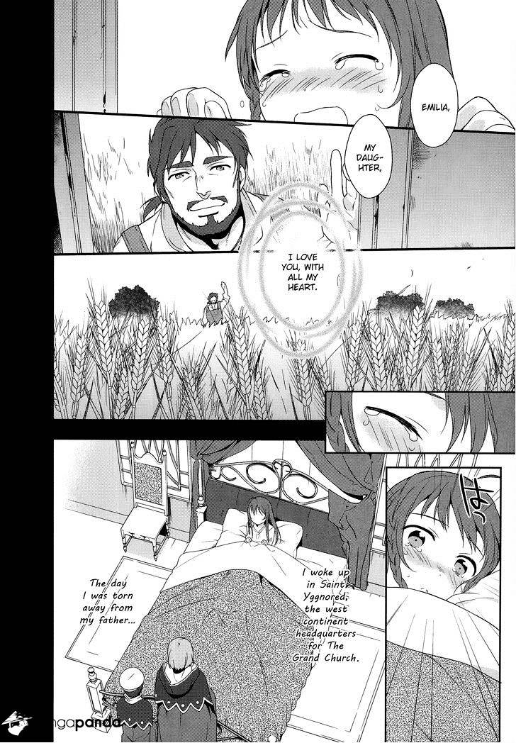 Read Hataraku Maou-Sama! chapter 5 image 6 on Lezhin