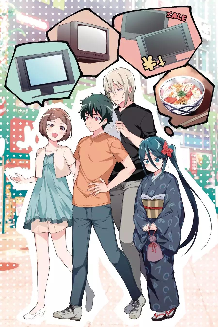 Read Hataraku Maou-Sama! chapter 50 image 1 on Lezhin