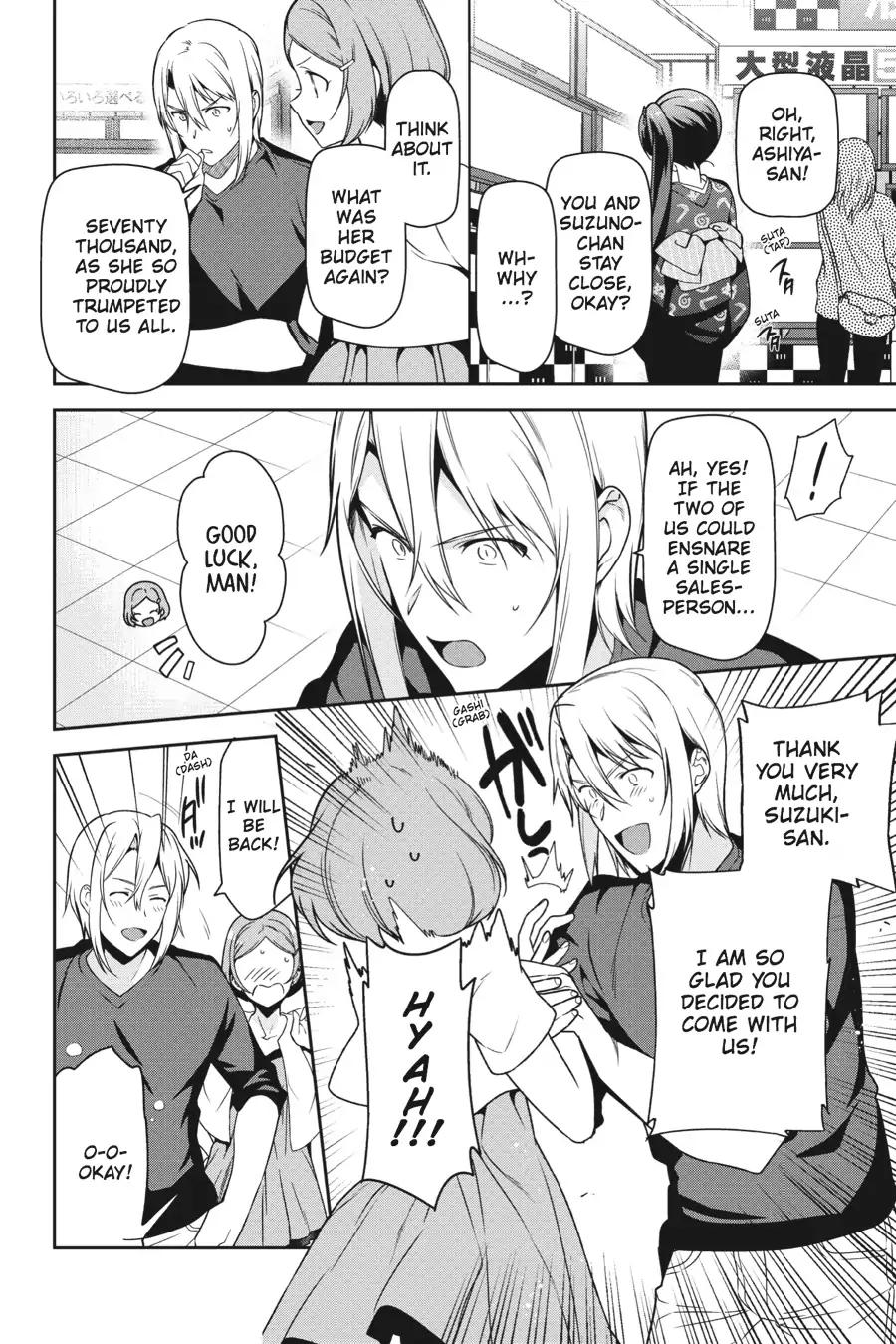 Read Hataraku Maou-Sama! chapter 50 image 10 on Lezhin