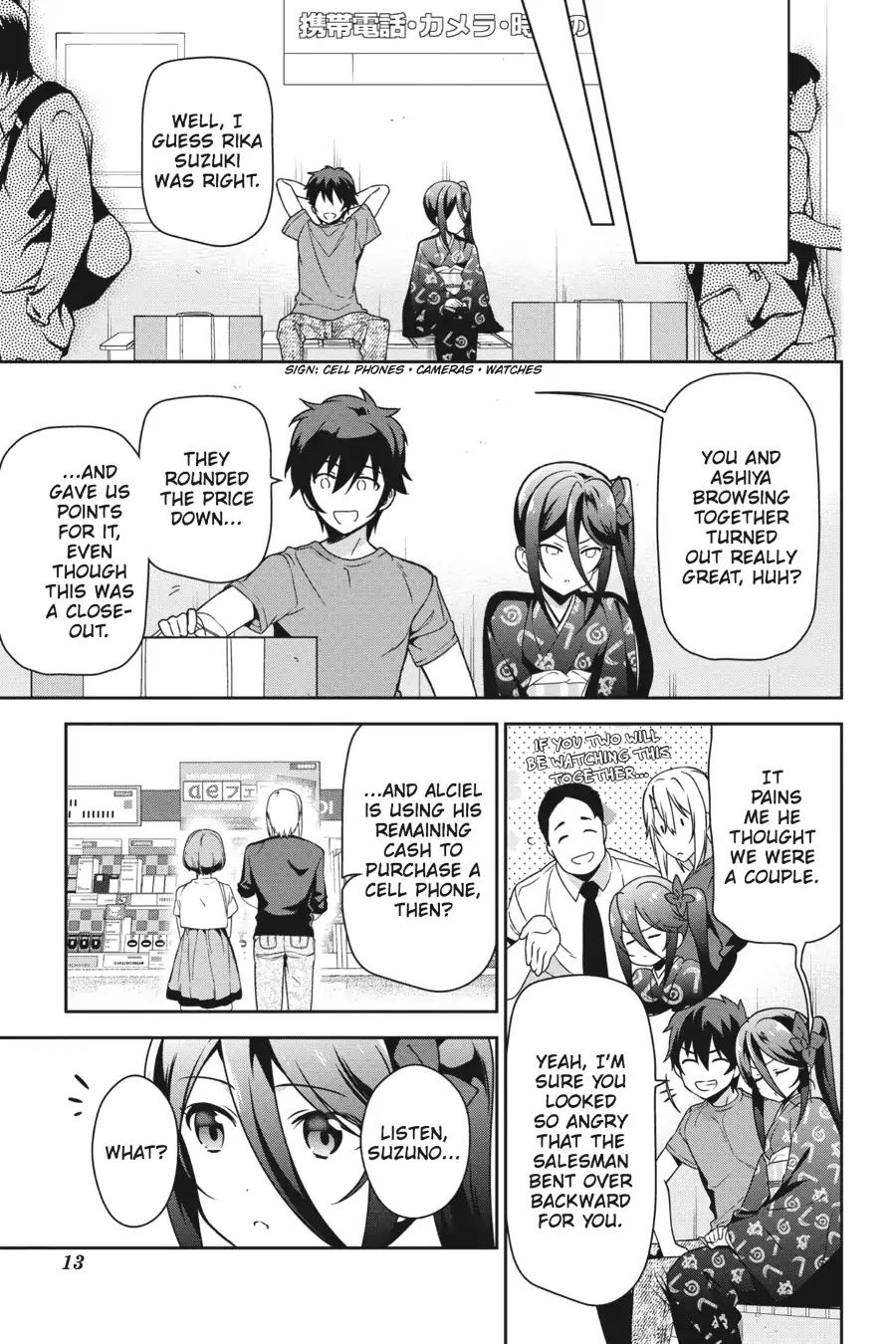 Read Hataraku Maou-Sama! chapter 50 image 13 on Lezhin