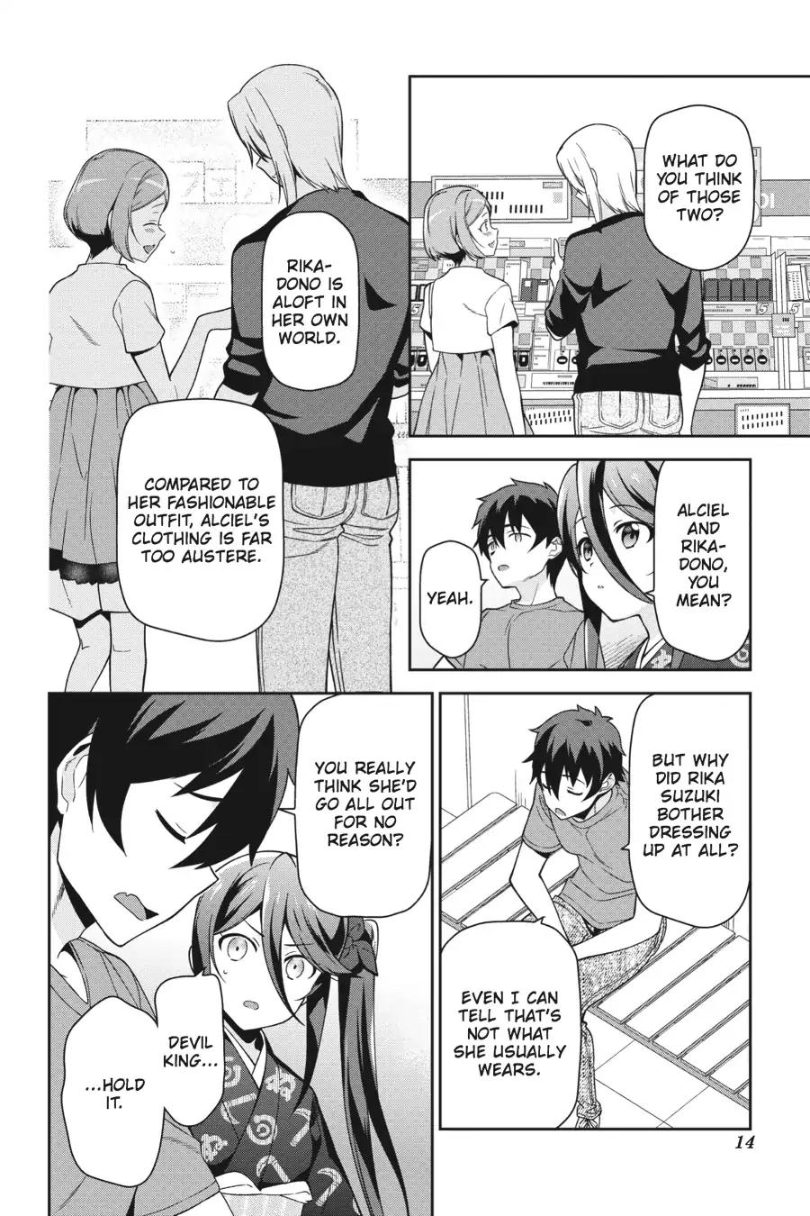 Read Hataraku Maou-Sama! chapter 50 image 14 on Lezhin