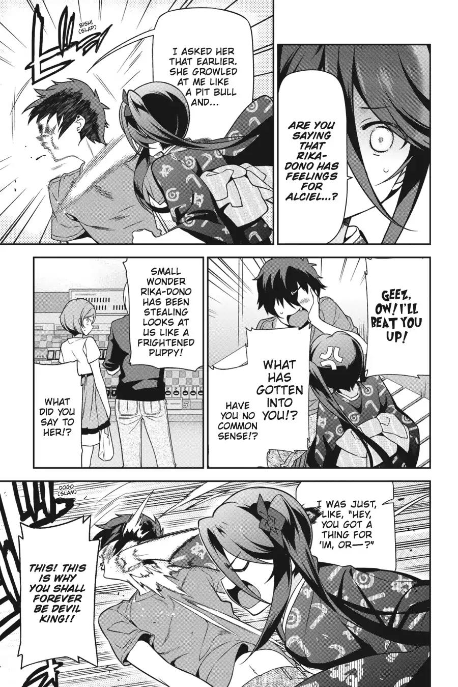Read Hataraku Maou-Sama! chapter 50 image 15 on Lezhin