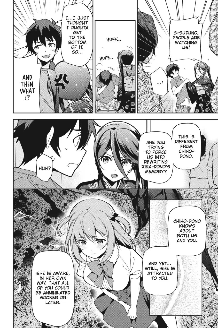 Read Hataraku Maou-Sama! chapter 50 image 16 on Lezhin