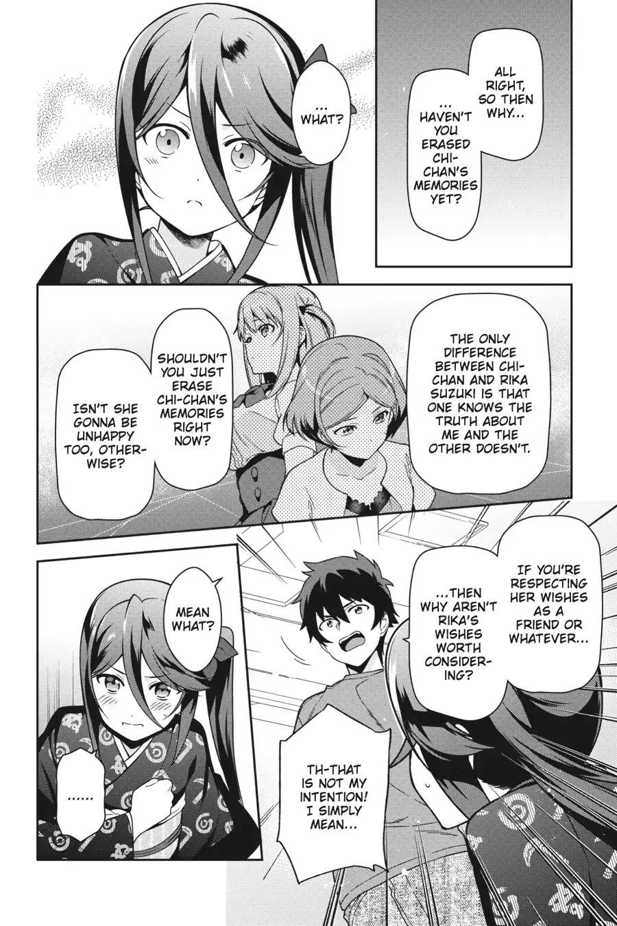 Read Hataraku Maou-Sama! chapter 50 image 18 on Lezhin