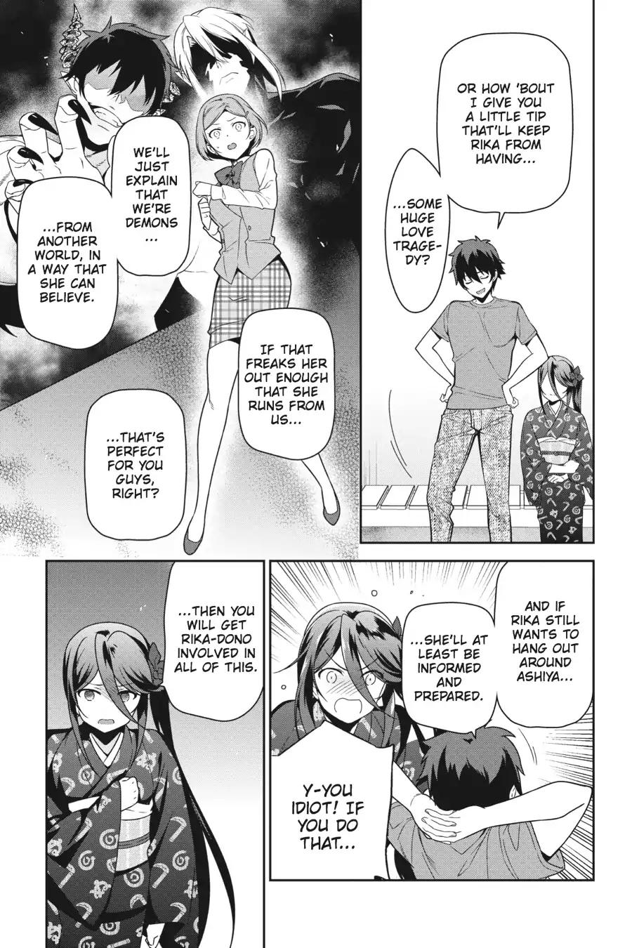 Read Hataraku Maou-Sama! chapter 50 image 19 on Lezhin