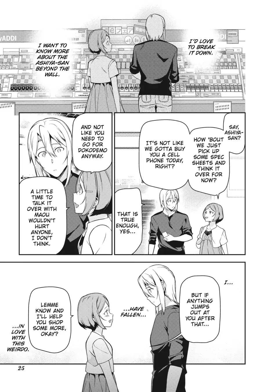 Read Hataraku Maou-Sama! chapter 50 image 25 on Lezhin
