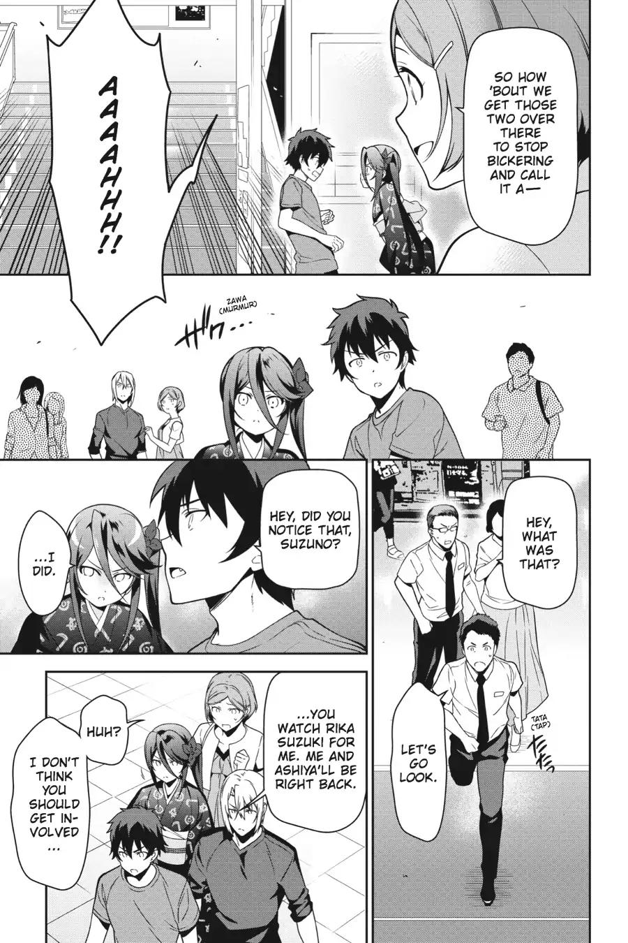 Read Hataraku Maou-Sama! chapter 50 image 27 on Lezhin