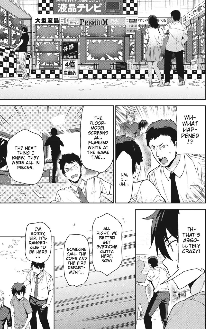 Read Hataraku Maou-Sama! chapter 50 image 29 on Lezhin