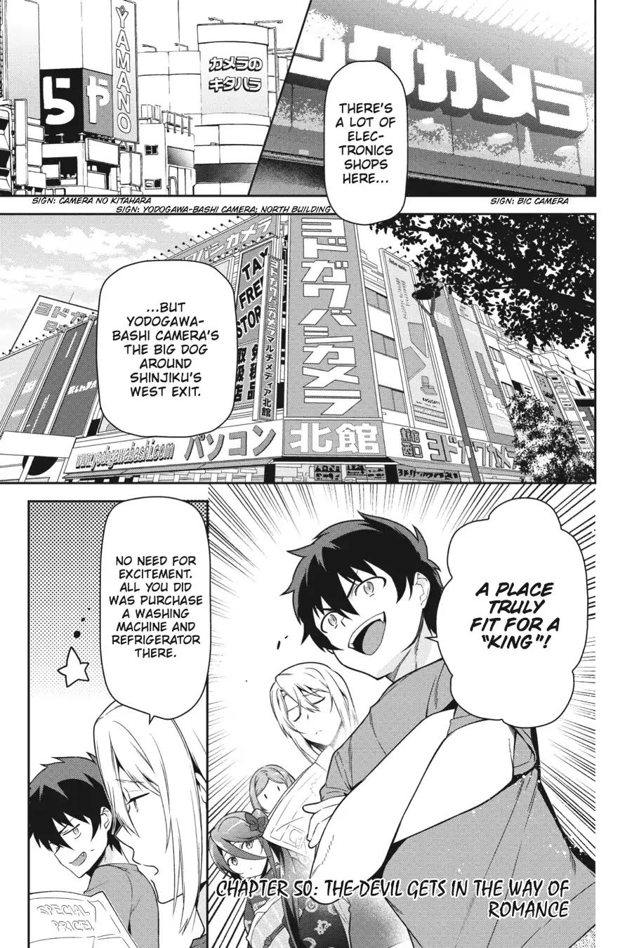 Read Hataraku Maou-Sama! chapter 50 image 3 on Lezhin