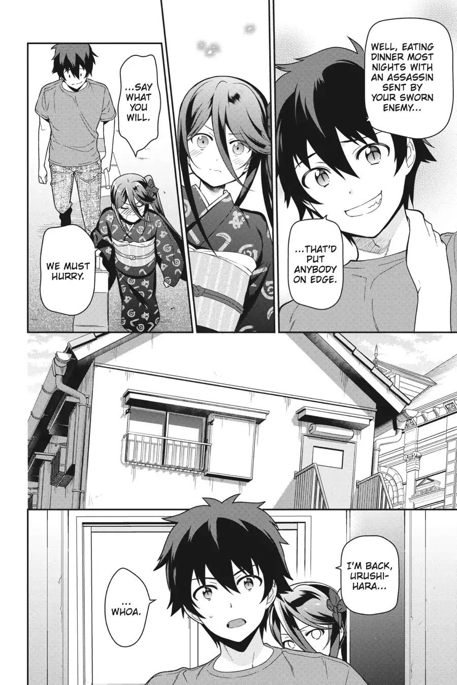 Read Hataraku Maou-Sama! chapter 50 image 32 on Lezhin