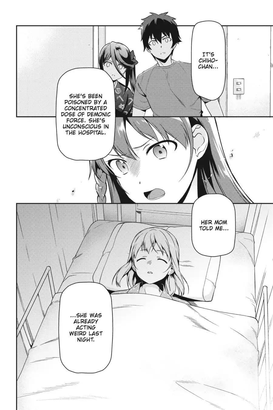 Read Hataraku Maou-Sama! chapter 50 image 34 on Lezhin