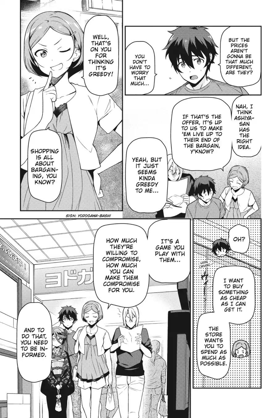Read Hataraku Maou-Sama! chapter 50 image 5 on Lezhin