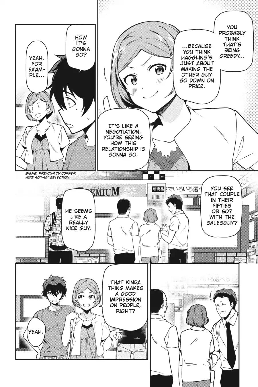 Read Hataraku Maou-Sama! chapter 50 image 6 on Lezhin