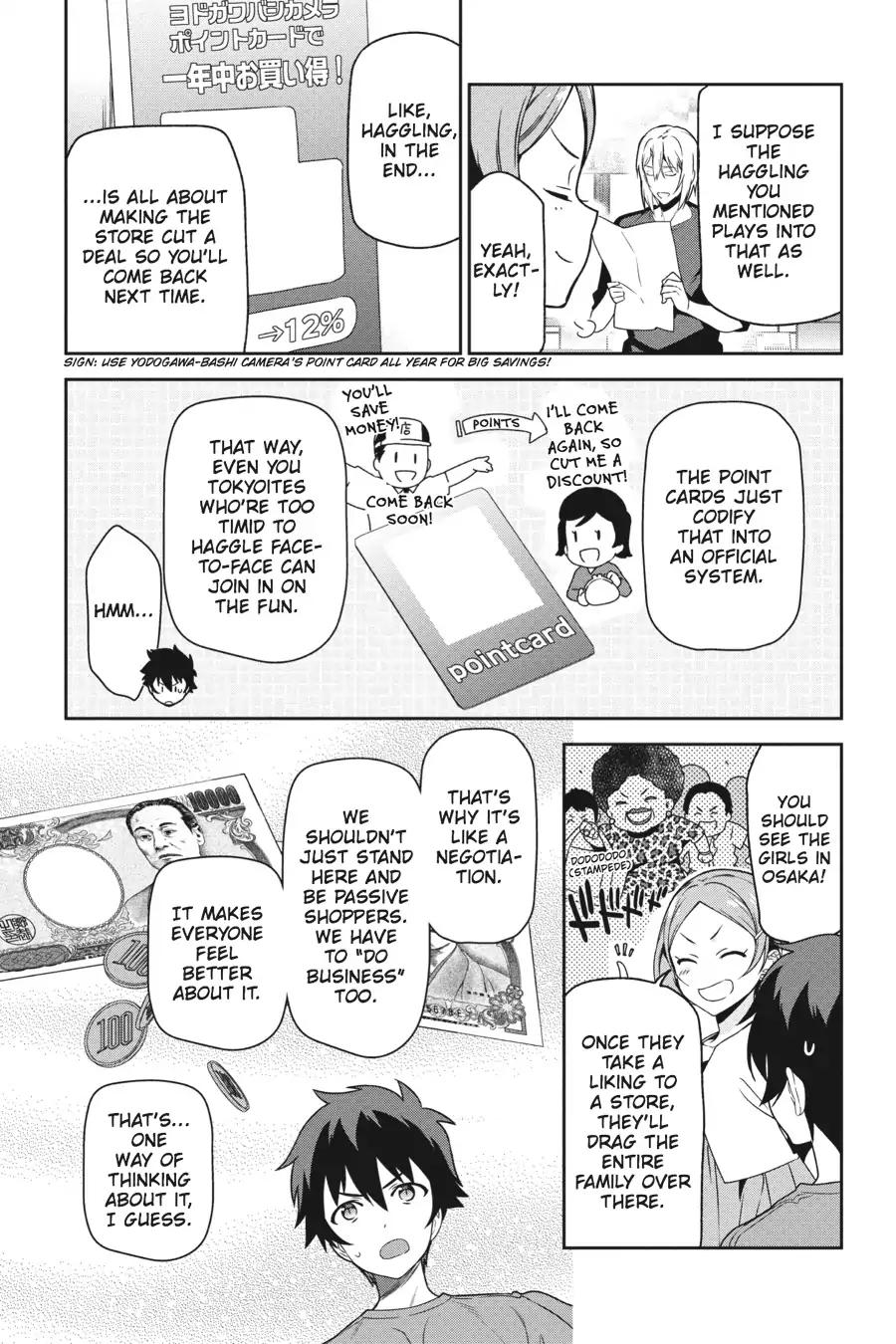 Read Hataraku Maou-Sama! chapter 50 image 9 on Lezhin
