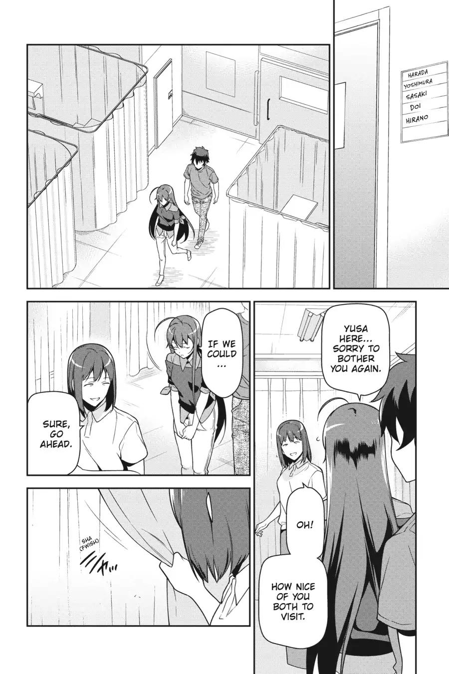 Read Hataraku Maou-Sama! chapter 51 image 1 on Lezhin