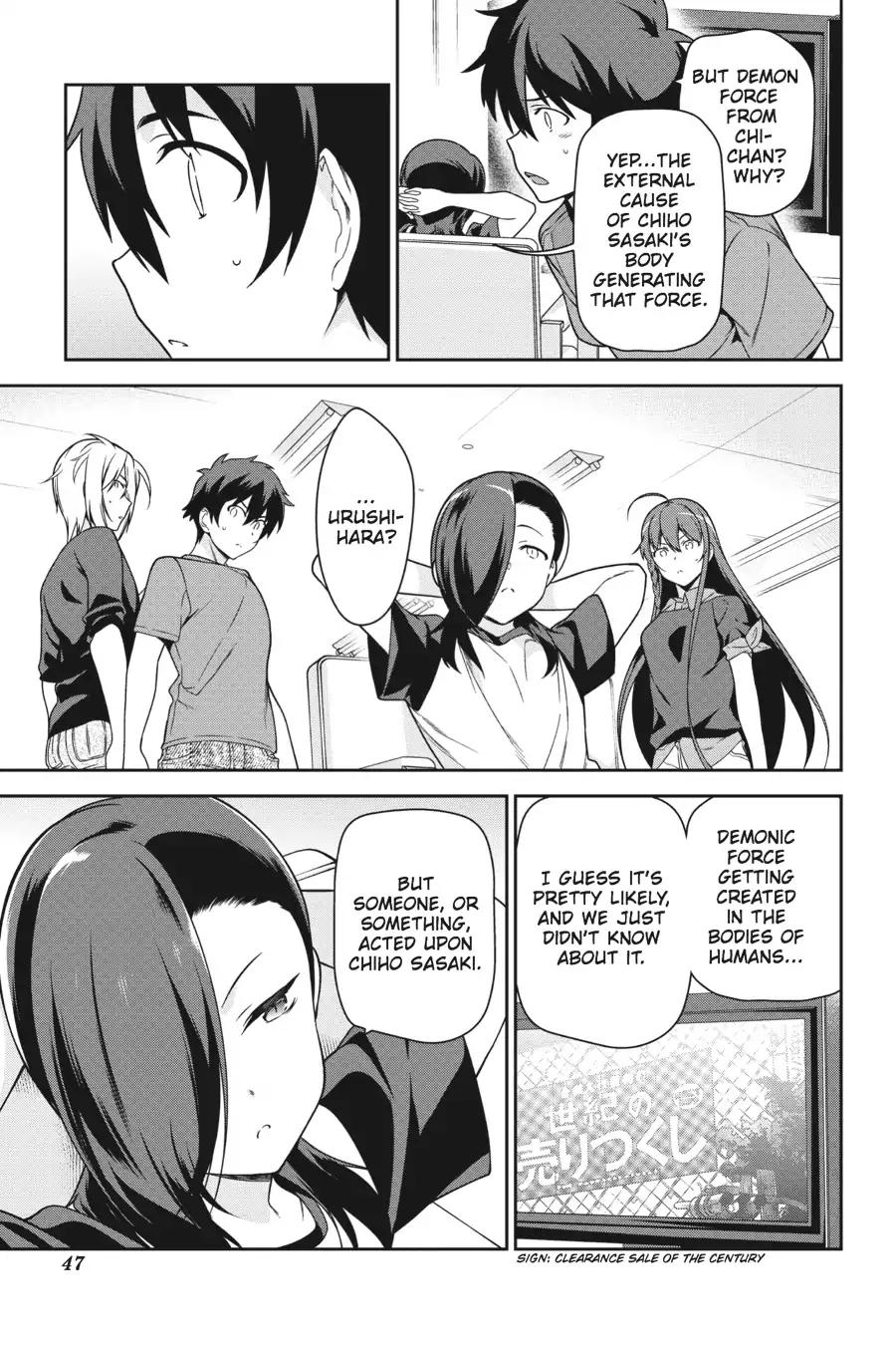Read Hataraku Maou-Sama! chapter 51 image 10 on Lezhin