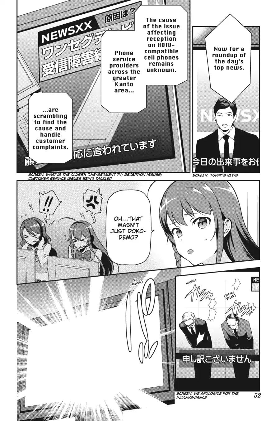 Read Hataraku Maou-Sama! chapter 51 image 15 on Lezhin