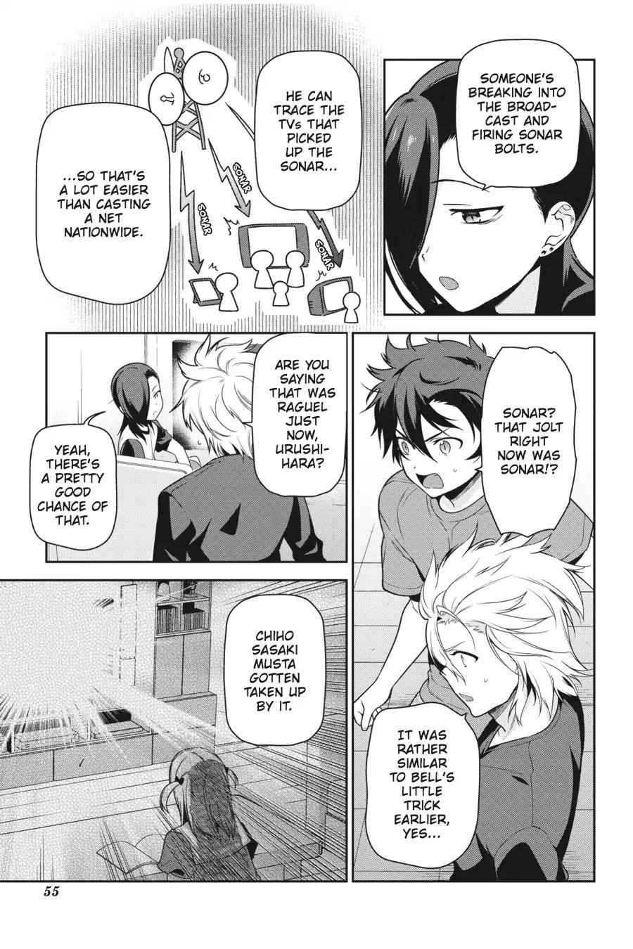 Read Hataraku Maou-Sama! chapter 51 image 18 on Lezhin