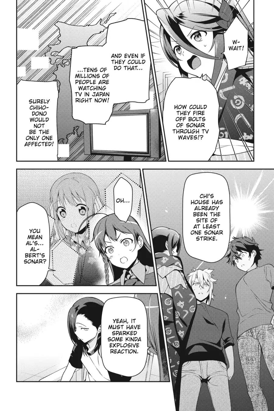 Read Hataraku Maou-Sama! chapter 51 image 19 on Lezhin