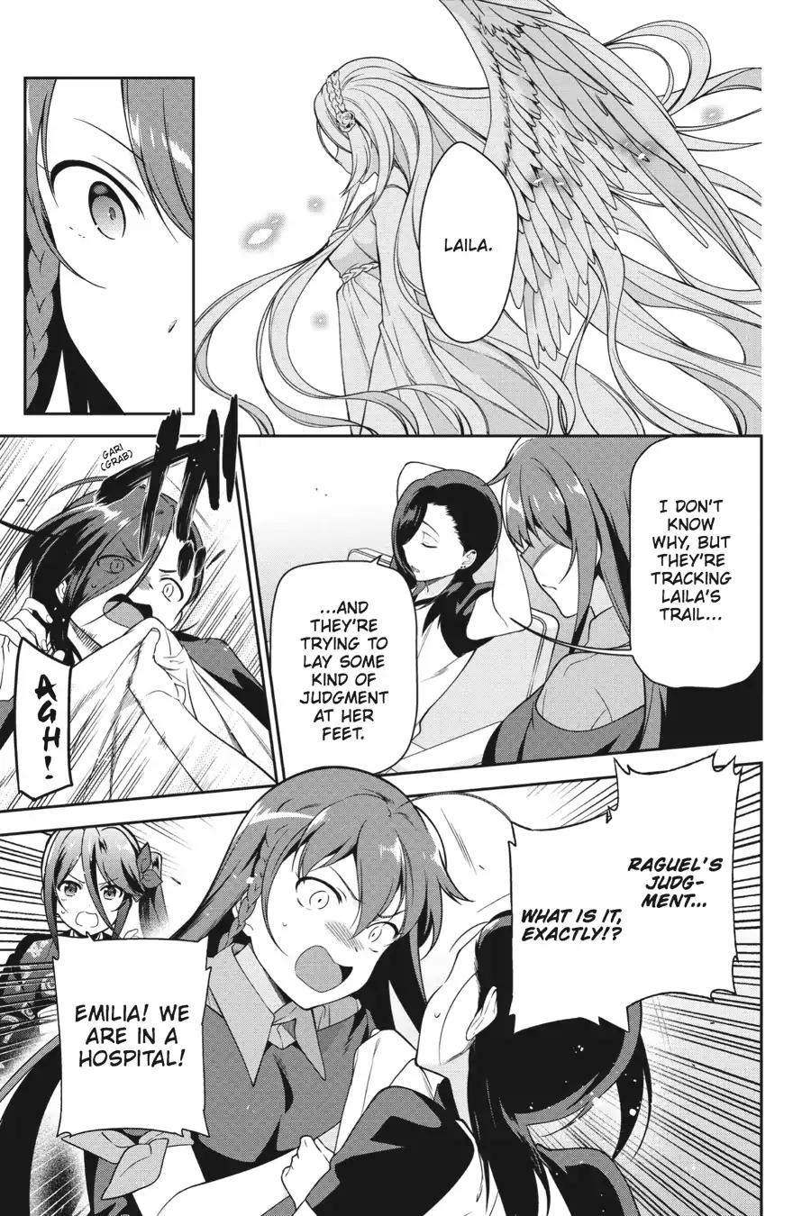 Read Hataraku Maou-Sama! chapter 51 image 22 on Lezhin
