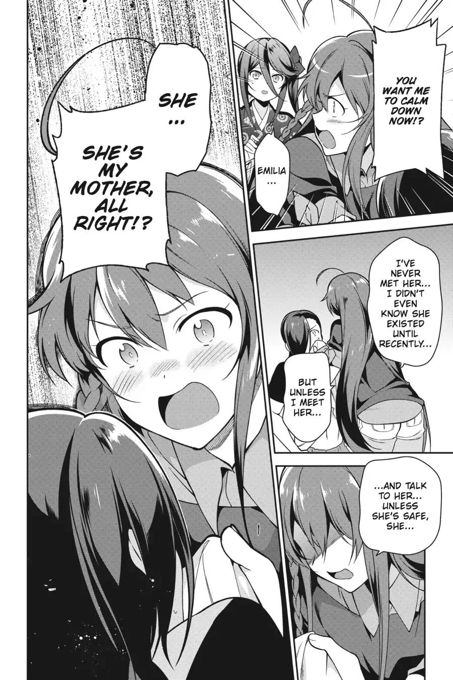 Read Hataraku Maou-Sama! chapter 51 image 23 on Lezhin