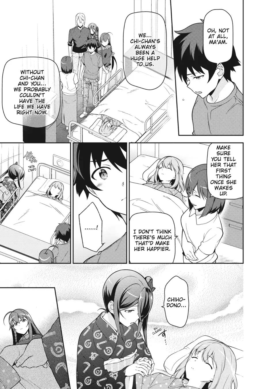 Read Hataraku Maou-Sama! chapter 51 image 4 on Lezhin