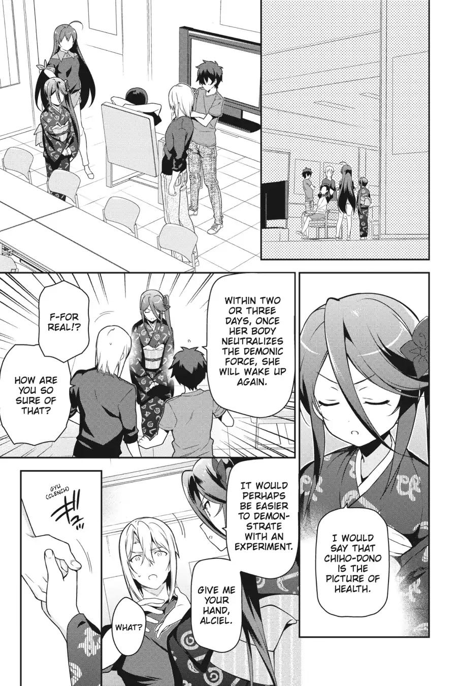 Read Hataraku Maou-Sama! chapter 51 image 6 on Lezhin