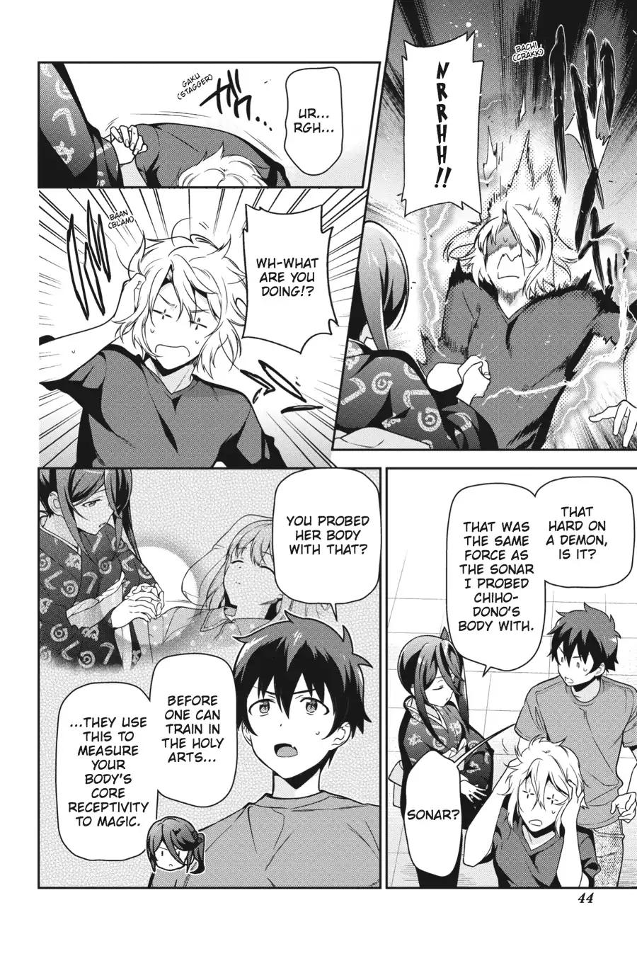 Read Hataraku Maou-Sama! chapter 51 image 7 on Lezhin