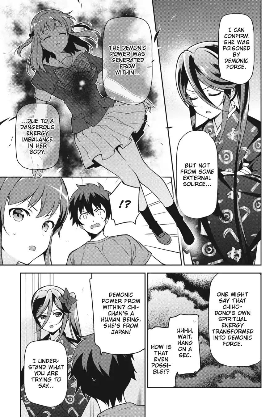 Read Hataraku Maou-Sama! chapter 51 image 8 on Lezhin