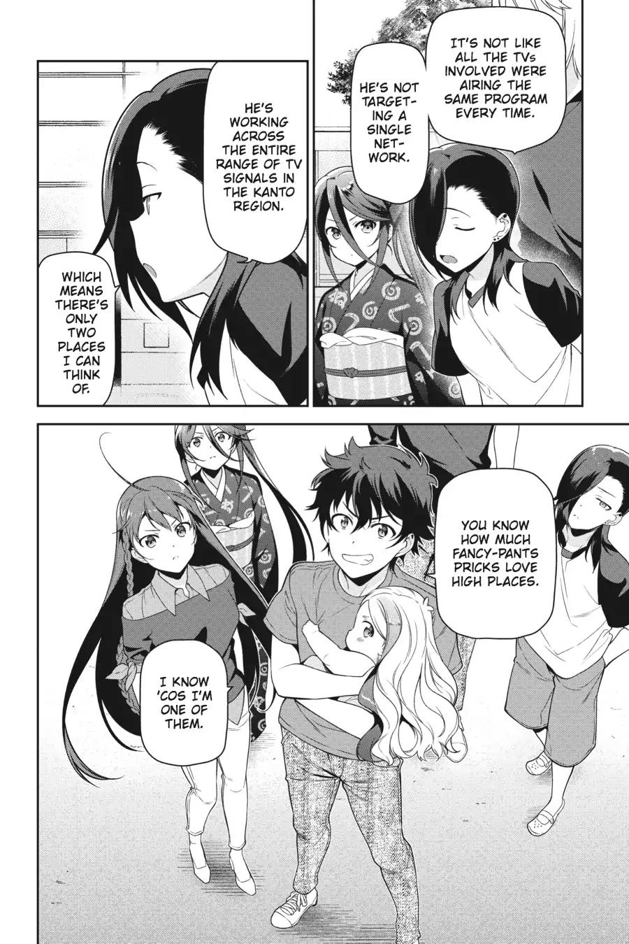 Read Hataraku Maou-Sama! chapter 52 image 1 on Lezhin